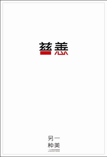 四六级英语成绩单怎么买高仿